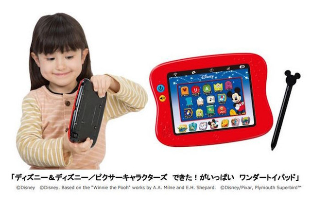 タカラトミー、ディズニーアプリ109種内蔵のタブレット型玩具発売 画像