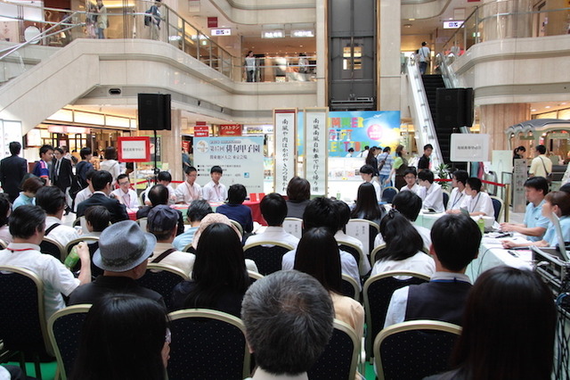 第18回「俳句甲子園・地方大会東京会場」6/14羽田空港にて開催 画像