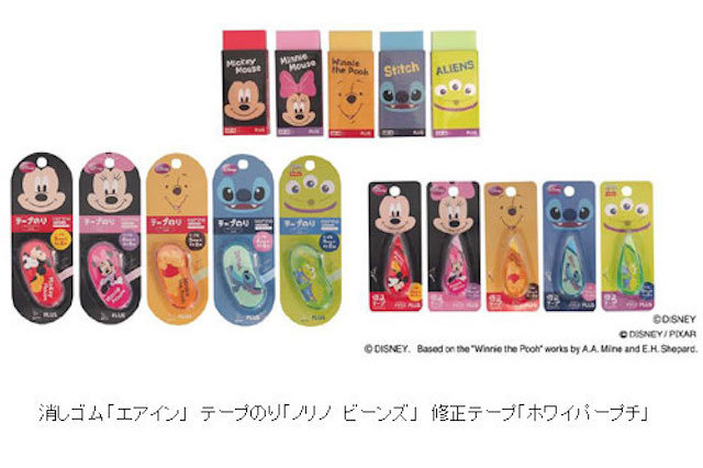 プラス、消しゴムなど定番3文具…数量限定ディズニーデザイン発売 画像