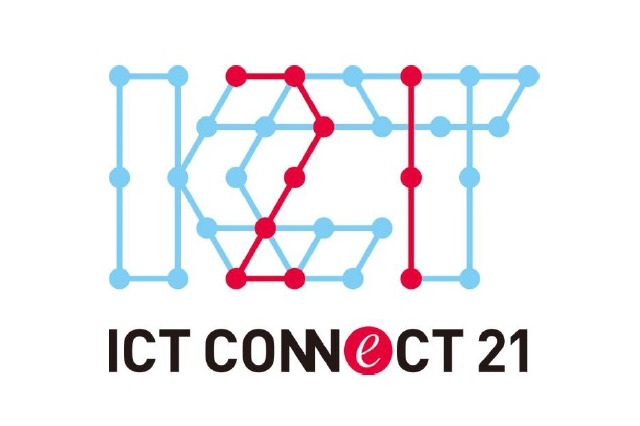 数検協会、ICT CONNECT 21に参画…学習機会拡大めざす 画像