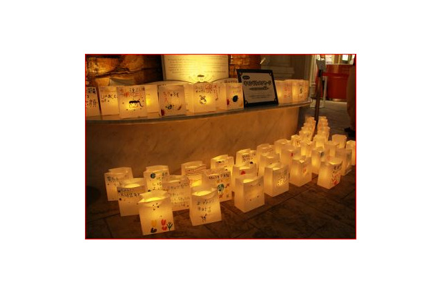 キッザニア、夏至に合わせ東京・甲子園でエコイベント開催 画像