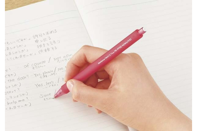 お子さまの学習シーンで活躍、0.7ミリ芯の「鉛筆シャープ」新登場 画像