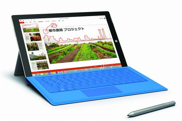 マイクロソフト、文教向けタブレット端末を7/3発売 画像