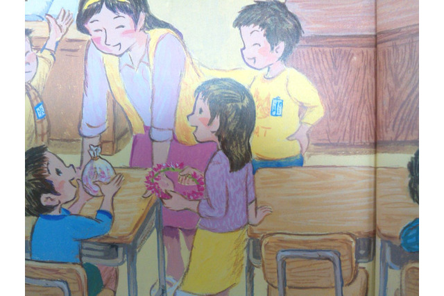 「校正後の画像に期待」…三省堂の国語教科書に誤り、約1万冊回収へ 画像