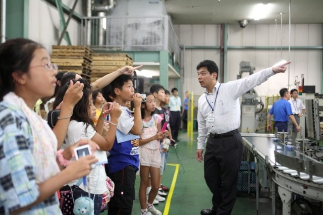 【夏休み】アイデム、小学生向け「仕事」を考える体験イベント 画像