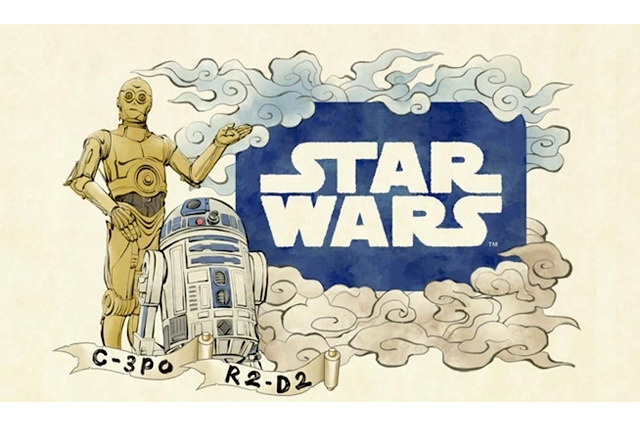 【夏休み】スター・ウォーズ、青森ねぶたに登場…3デザイン解禁 画像