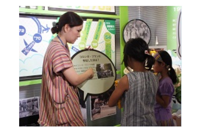 【夏休み】JICA地球ひろば、団体プログラムを個人に開放7-8月 画像