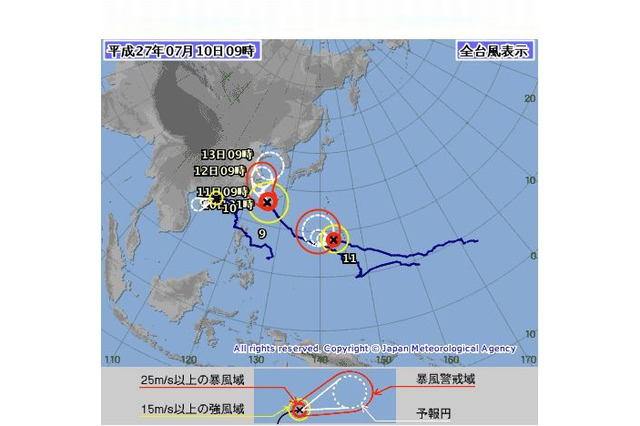 【台風9号】沖縄地方が暴風域に、公立学校は臨時休校 画像