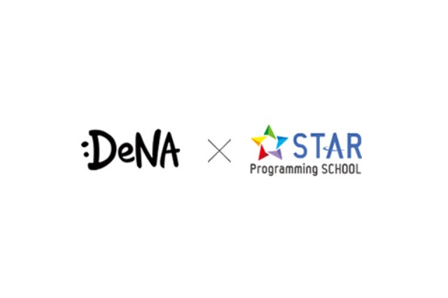 DeNAとチアリー、低学年向けプログラミング講座で連携 画像