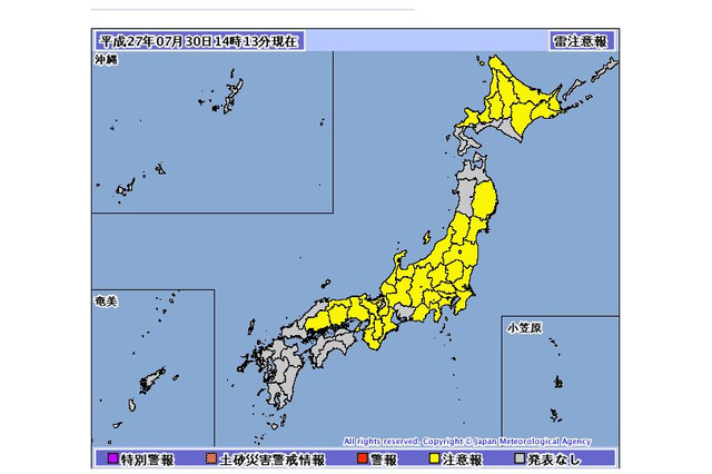 23区内に大雨洪水注意報多数、稲城市や東久留米は警報も 画像