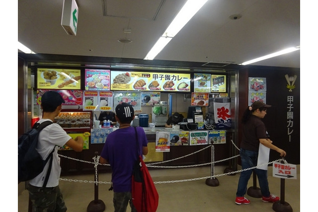 【高校野球2015夏】球場内の食事指南…3大名物ほか 画像