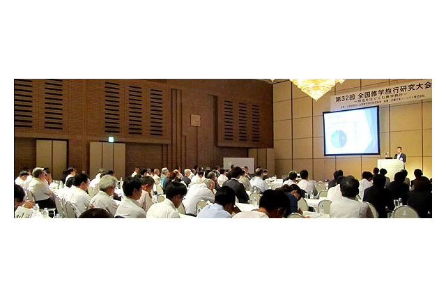 学びの集大成を図る修学旅行…実施基準、学習の傾向や海外など 画像