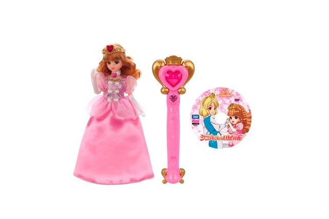 芦田愛菜のごっこ遊びDVD付き、お姫さまに変身したリカちゃん人形 画像