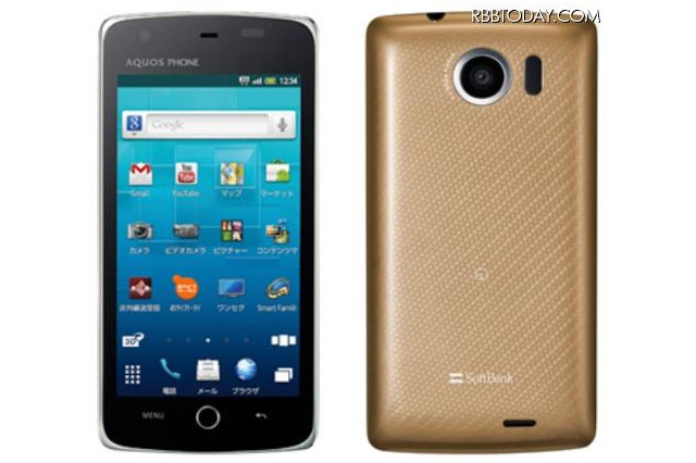 デザイン重視のAQUOSスマホ、ソフトバンクから8月中旬以降発売 画像