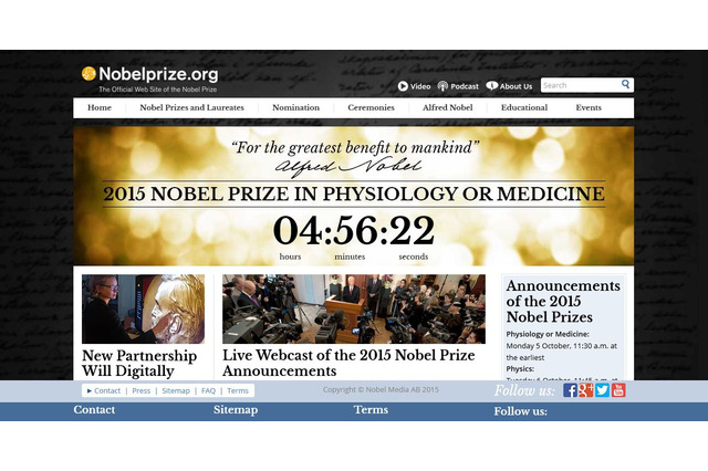 2015年ノーベル賞、10/5生理学・医学賞発表まであと少し 画像