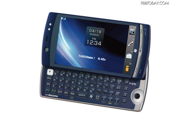 NTTドコモのWindows 7ケータイ「F-07C」が本日発売 画像
