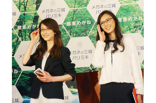 スマホ老眼・ドライアイを予防、目の周りに水蒸気を集める「酸素めがね」 画像