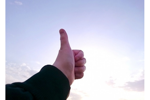 子どもを最後に褒めたのはいつ？ 親に褒められること「ない」半数 画像