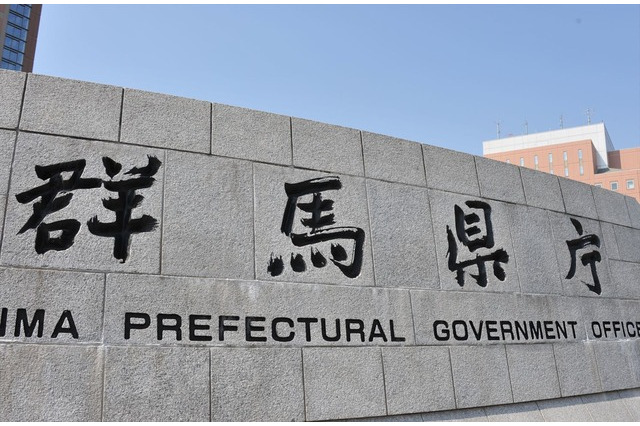 「3ない運動」撤回の群馬県、免許取得を前提とした交通安全教育へ 画像