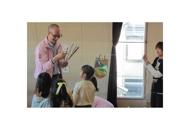 ECC、自治体向け英語教育サービス…大阪府忠岡町で12月より 画像