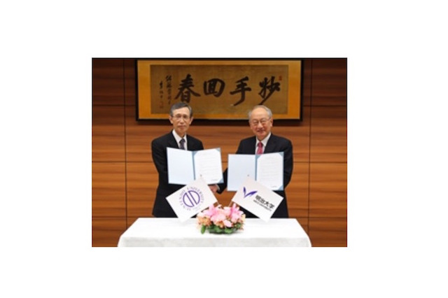 明治大と順天堂大が大学間交流の包括連携…医・理工・法など連携 画像