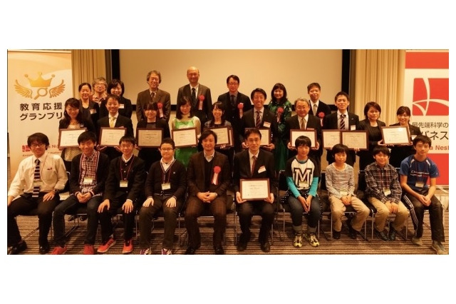 2015年教育応援グランプリは川崎重工業…金賞にカルピスら 画像