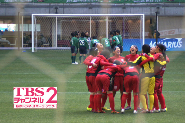 全日本高校女子サッカー選手権大会、1/3の1回戦から決勝戦までTV放送 画像