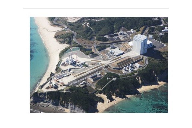 高校生対象、JAXA「種子島スペーススクール2016」参加者募集 画像