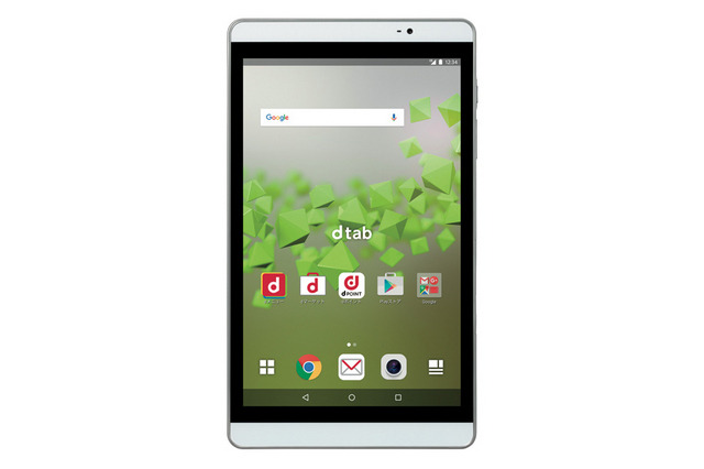 NTTドコモ、LTE対応の8型タブレット1/20発売 画像