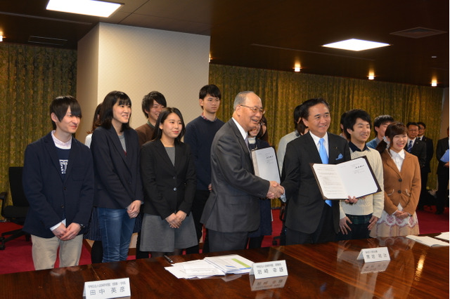 神奈川県と岩崎学園、五輪スポーツほか教育・子育てなどで包括協定 画像