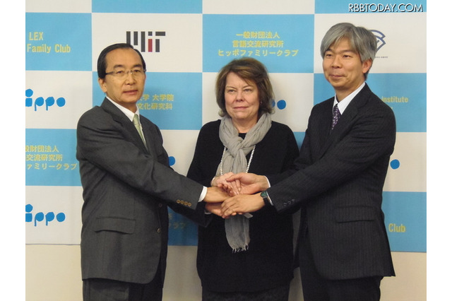 東大・MITほか多言語習得のメカニズムを“脳科学的”に初調査 画像