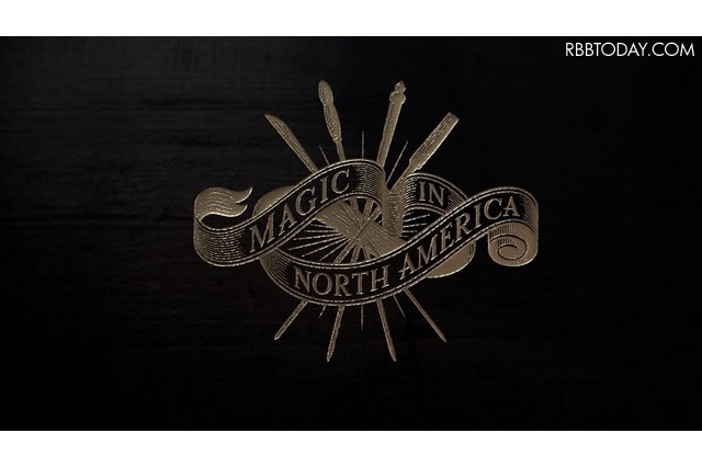 「ハリポタ」作者、書き下ろし新作を無料公開 画像