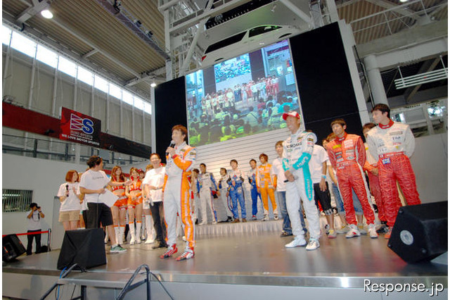 SUPER GT レクサスチームの夏祭り…モータースポーツの楽しさを子どもにも 画像