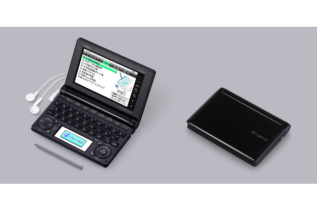 カシオ、高校生&中学生向けの電子辞書新モデル 画像
