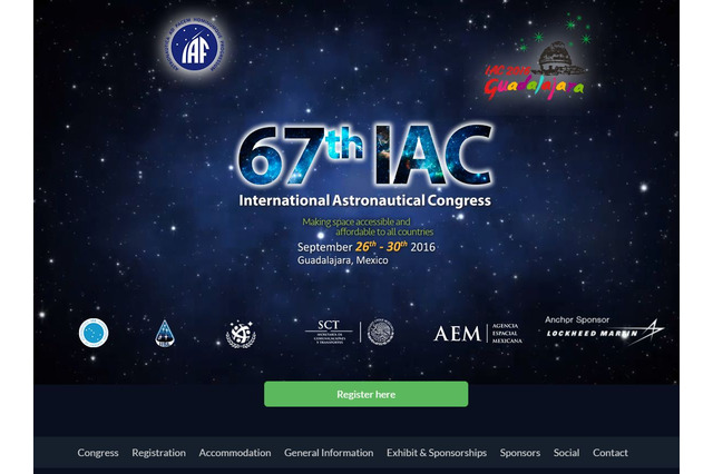 JAXA、メキシコへ派遣する国際宇宙会議学生プログラムの参加者募集 画像