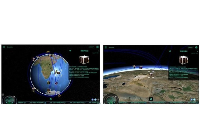首都大学東京、手作り人工衛星デジタルアーカイブを公開 画像