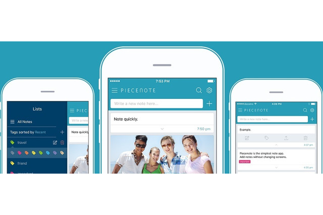テキストや写真をすぐに残せるノートアプリ「Piecenote」期間限定で無料 画像