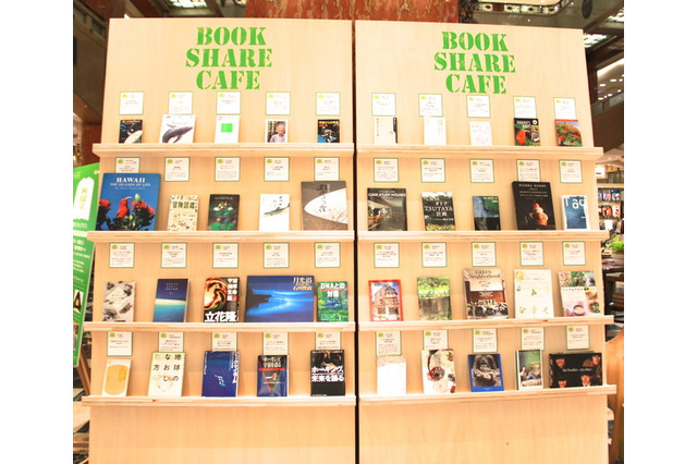 日本橋三越のブックフェア、子ども向けに紙芝居の読み聞かせなど開催 画像