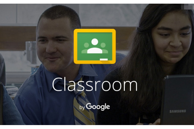 Google Classroomとは【ひとことで言うと？教育ICT用語】 画像