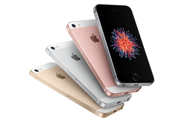 スマートフォンとは【ひとことで言うと？教育ICT用語】 画像