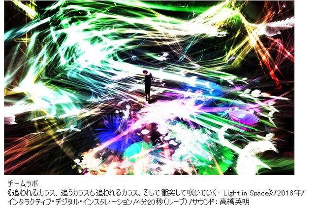 【夏休み2016】宇宙と芸術展、イベントやワークショップ詳細を公開 画像