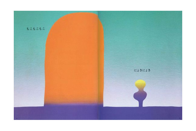 絵本ナビforスゴ得、絵本ムービー50・読み放題100を突破 画像