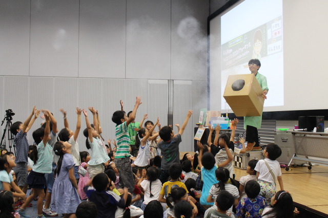 【夏休み2016】自由研究はおまかせ「キヤノンキッズパーク」7/19-8/31 画像