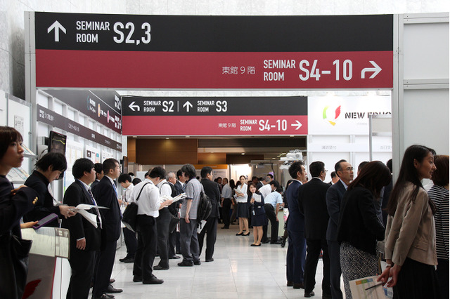 【NEE2016】未来の教育を考えるイベント…東京・有明のTFTで開幕 画像