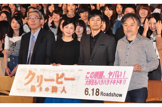 法大生、トークイベントで竹内結子の年齢に「ヤバい！カワイイ！」 画像