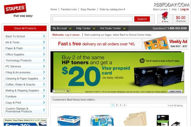 78％がベッド、35％がトイレでもタブレット利用…米調査 画像