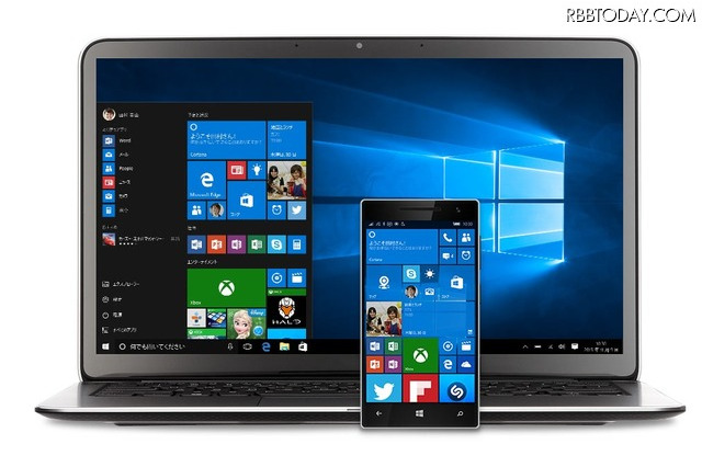 Windows 10強制アップグレード、問題点は? 消費者庁が注意喚起 画像