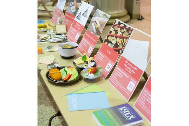 海を渡った「東大ノート」…日本とMITの橋渡し 画像