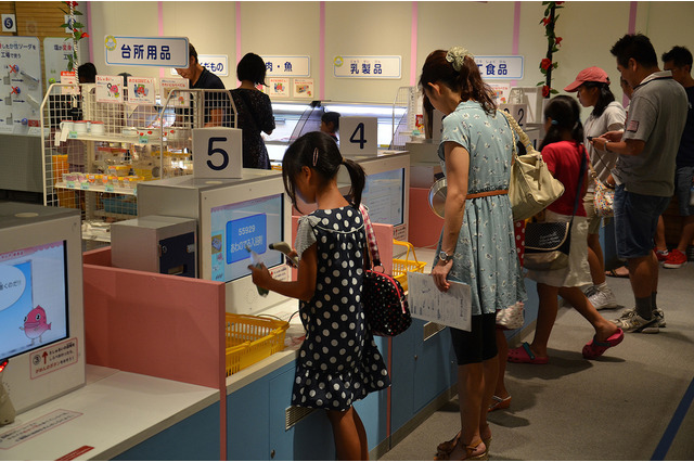 【夏休み2016】買い物ゲームや実験で学ぶ「塩の学習室」7/21-8/31 画像