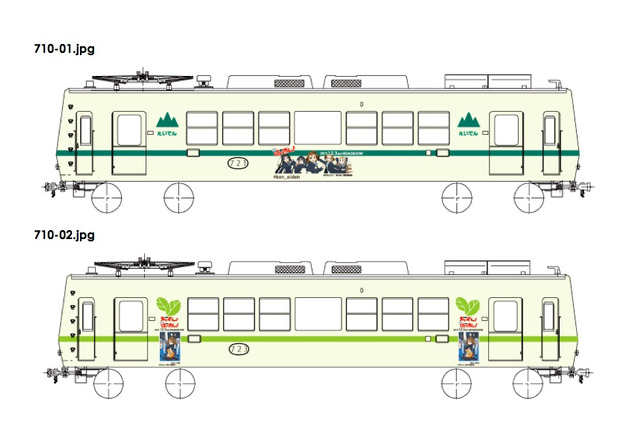叡山電鉄、アニメ「けいおん!!」のキャラクター列車を運行 画像